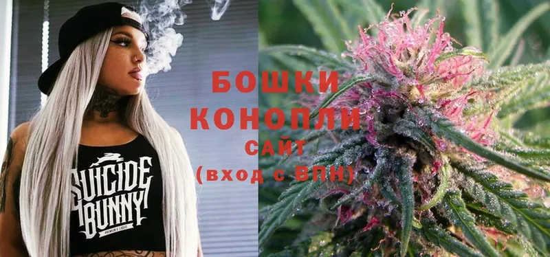 МАРИХУАНА THC 21%  Карасук 